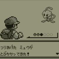 ポケモンgo ミュウってどんなポケモン 幻のポケモン Momoブログ ポケモンgo ミュウってどんなポケモン 幻のポケモン Momoブログ