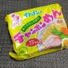 播州のソールフード　イトメンのチャンポンめんの袋麺　食べたくなりました 