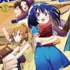 ばいばい アース 2巻 ネタバレ 無料 自分と同じ存在を探す旅に出る ヌガージュナ おすすめの何度読んでも面白い漫画を紹介 ばいばい アース 2巻 ネタバレ 無料 自分と同じ存在を探す旅に出る ヌガージュナ おすすめの何度読んでも面白い漫画を紹介
