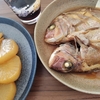 おうちごはん　鯛と大根の煮付