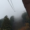 琵琶湖方面へ紅葉狩りに行ってきました（livedoorからのお引越し日記）