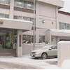学校名はどこ？札幌市中央区中学３年生父親を包丁で刺す事件