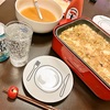 本日のおゆうはん