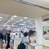 日本橋三越「フランス展」は、ちらっと見ただけで、退散。スタバでドリンク買って、デイリーヤマザキでパンを買って、それが晩御飯。ヒューモルガンに行くのを忘れていた。