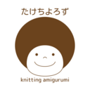 ⚘たけちよのアミゴコロ⚘