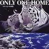 「シム・シメール画集　only one home」