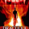 「ドラキュリア」（Dracula 2000）のビタミンCって何？！