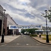 白根ハーフマラソン10キロの部参戦！