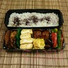 2017年11月14日 コロッケ弁当