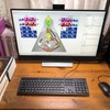 【仕事道具】７年ぶりにPC新調：MMI(Maia Mechnics Imaging)のデータ移管
