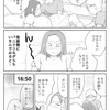 妊活記録188 (出産レポ)