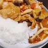 太陽☀️の夏野菜カレー🍛🍆🍅