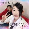 うつと闘う人へ贈る映像