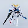【モビルスーツアンサンブル】ガンダムF91 レビュー