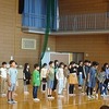 本日のかぎやっ子(学習発表会４年)