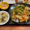 金沢市中村町「華林楼」で五目あんかけ焼きそば