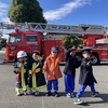 年少組🚒消防署見学🚑