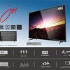 4K液晶テレビが3万円台で格安！ジョワイユ 43V型 地上/BS/110度CS レビューも悪くない