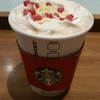 STARBUCKS　ラズベリーホワイトモカ