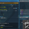 １年ぶりのハッピーラッピー大作戦
