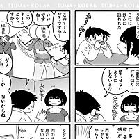 タニマチとは スポーツの人気 最新記事を集めました はてな タニマチとは スポーツの人気 最新記事を集めました はてな