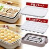 一人焼肉に便利 アイリスオーヤマ たこ焼き器 2WAY セラミックコート PHP-C24W-H セールで3,470円格安