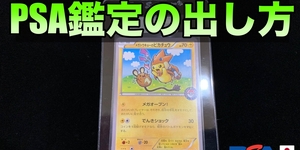 ポケモンピカブイ 効率の良いレベル上げ 経験値稼ぎ 方法 アメ等 ポケモンスイッチ攻略press ポケモンピカブイ 効率の良いレベル上げ 経験値稼ぎ 方法 アメ等 ポケモンスイッチ攻略press