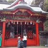 【参拝のみ】江島神社 中津宮    (神奈川-藤沢市)