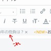 感想 ブラックミラー シーズン4 第5 6話 最終話 ネタバレあり でょおのぼっちブログ 感想 ブラックミラー シーズン4 第5 6話 最終話 ネタバレあり でょおのぼっちブログ