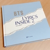 BTS LYRICS INSIDE 2が届いた日。