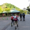 西丹沢・上権現山