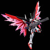 【ガンプラ】HG 1/144『デスティニーガンダムSpecII［最終決戦イメージカラー］』機動戦士ガンダムSEED FREEDOM プラモデル予約【バンダイ】より2025年11月発売予定♪
