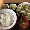 山奈食堂