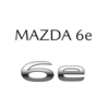 マツダが「MAZDA 6e」という名称と「6e」のロゴを欧州で商標出願したようです（2024.3.19：追記あり）