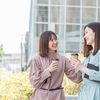 【大学生の私も実際に利用しました】学割が使えるサービスを3つに分けてご紹介！