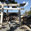 龍城神社