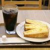 【株主優待生活】トヨタ自動車(株) [7203]　Holly's Cafeでトーストサンド＋ダッチコーヒー（アイスコーヒー）　