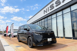 【PR】好評の500円洗車を9月末まで延長　日産サティオ新潟西上越インター店　拭き上げまでスタッフが対応