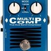 「EBS Multi Comp Guitar Edition」「Red Twister Guitar Edition」「DynaVerb Guitar Edition」！あのEBSの定番コンプ、コーラス、リバーブにギター用ペダル登場！