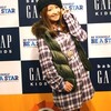 【矢口真里】真里っぺがGapの記者発表会に登場!!!