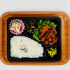 おれんじかふぇの日替わりお弁当