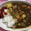 カレーライス作りました✨