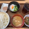 すき家