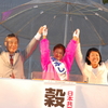 11月8日穀田恵二衆議院議員を招いての演説会に600人が参加しました。