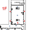 C96参加感想 - ケータイの電波について