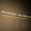 Nikon museum