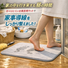 昼の家事導線が軽くなる。ズレないお風呂場マットが生む“安心の通り道”
