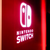 任天堂、Nintendo Switchでのニンテンドーeショップでの利用方法についてアナウンス。ニンテンドーアカウントが必須となり、残高は3DS/Wii Uと共有される。