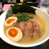 【今週のラーメン１９１１】 NOODLE DINING 鵺 NUE （東京・中野） 特製鶏白そば・大盛り