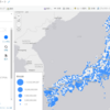 ふるさと納税の寄附金額を地図上で可視化する